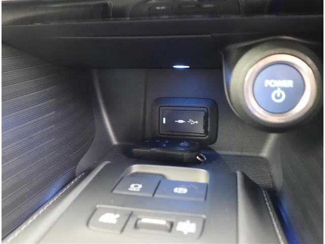 ハリアーハイブリッド Z フルセグ メモリーナビ ミュージックプレイヤー接続可 バックカメラ 衝突被害軽減システム ETC ドラレコ LEDヘッドランプ ワンオーナー 記録簿(19枚目)