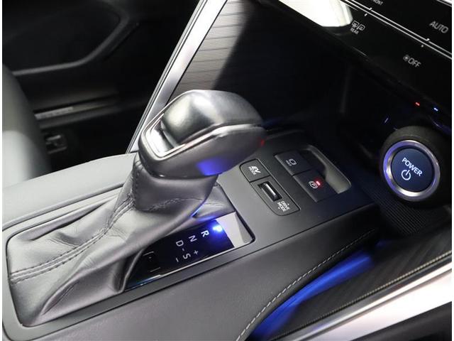 ハリアーハイブリッド Z フルセグ メモリーナビ ミュージックプレイヤー接続可 バックカメラ 衝突被害軽減システム ETC ドラレコ LEDヘッドランプ ワンオーナー 記録簿(20枚目)