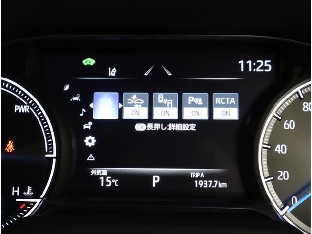 ハリアーハイブリッド Z フルセグ メモリーナビ ミュージックプレイヤー接続可 バックカメラ 衝突被害軽減システム ETC ドラレコ LEDヘッドランプ ワンオーナー 記録簿(25枚目)