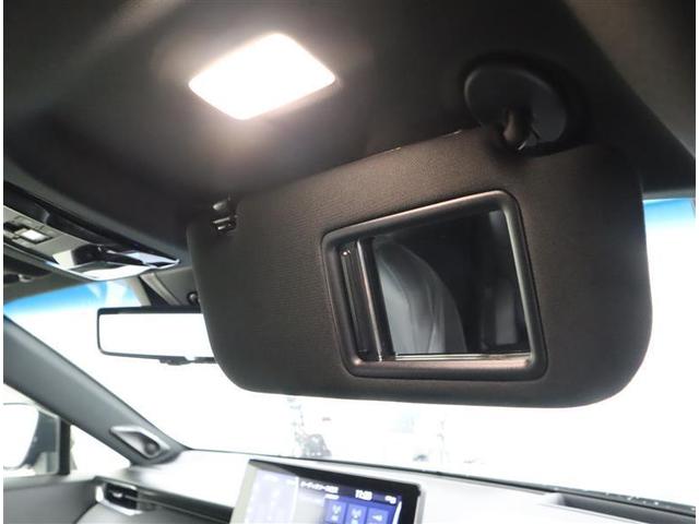 ハリアーハイブリッド Z フルセグ メモリーナビ ミュージックプレイヤー接続可 バックカメラ 衝突被害軽減システム ETC ドラレコ LEDヘッドランプ ワンオーナー 記録簿(31枚目)