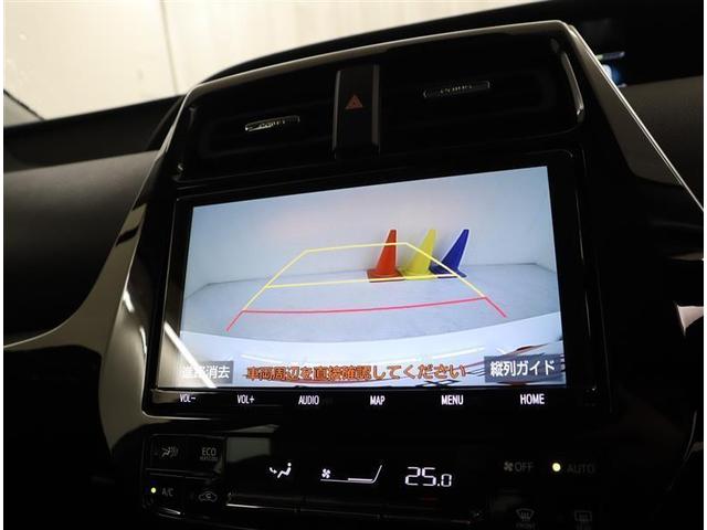 プリウス S フルセグ メモリーナビ DVD再生 ミュージックプレイヤー接続可 バックカメラ 衝突被害軽減システム ETC ドラレコ LEDヘッドランプ 記録簿(13枚目)