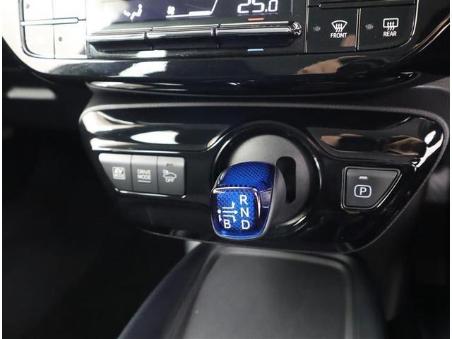 プリウス S フルセグ メモリーナビ DVD再生 ミュージックプレイヤー接続可 バックカメラ 衝突被害軽減システム ETC ドラレコ LEDヘッドランプ 記録簿(15枚目)