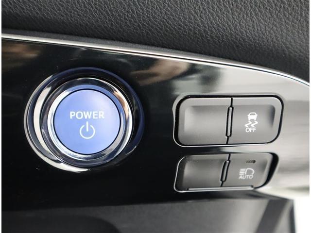 プリウス S フルセグ メモリーナビ DVD再生 ミュージックプレイヤー接続可 バックカメラ 衝突被害軽減システム ETC ドラレコ LEDヘッドランプ 記録簿(20枚目)