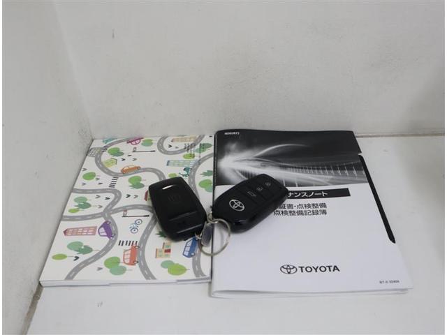 クラウンスポーツ Z 革シート サンルーフ 4WD フルセグ メモリーナビ ミュージックプレイヤー接続可 バックカメラ 衝突被害軽減システム ETC ドラレコ LEDヘッドランプ ワンオーナー(40枚目)