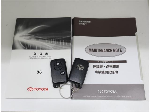 ８６ ＧＴリミテッド　フルセグ　メモリーナビ　ＤＶＤ再生　ミュージックプレイヤー接続可　バックカメラ　ＥＴＣ　ドラレコ　ＬＥＤヘッドランプ　ワンオーナー（33枚目）