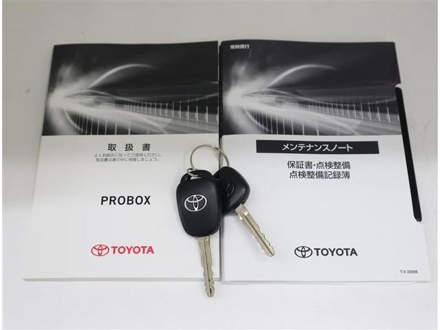 プロボックス GL メモリーナビ ミュージックプレイヤー接続可 バックカメラ 衝突被害軽減システム ETC(33枚目)