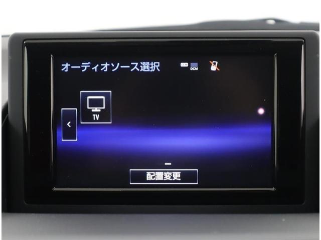 ＣＴ ＣＴ２００ｈ　バージョンＣ　フルセグ　メモリーナビ　ＤＶＤ再生　ミュージックプレイヤー接続可　バックカメラ　ＥＴＣ　ワンオーナー　記録簿（12枚目）