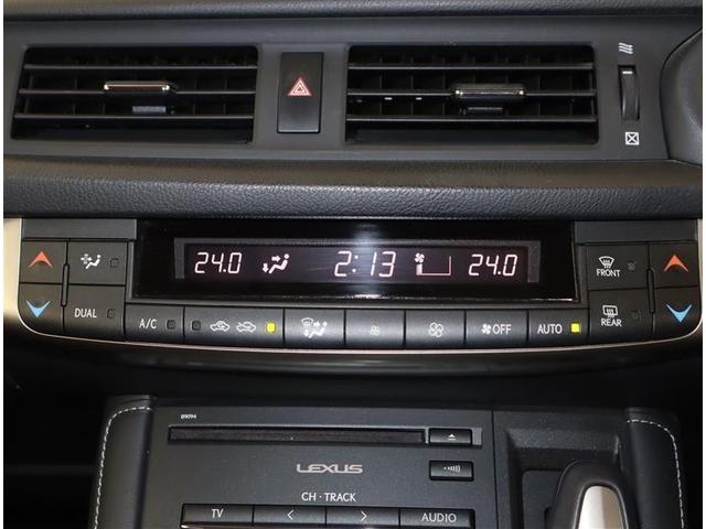 ＣＴ ＣＴ２００ｈ　バージョンＣ　フルセグ　メモリーナビ　ＤＶＤ再生　ミュージックプレイヤー接続可　バックカメラ　ＥＴＣ　ワンオーナー　記録簿（14枚目）