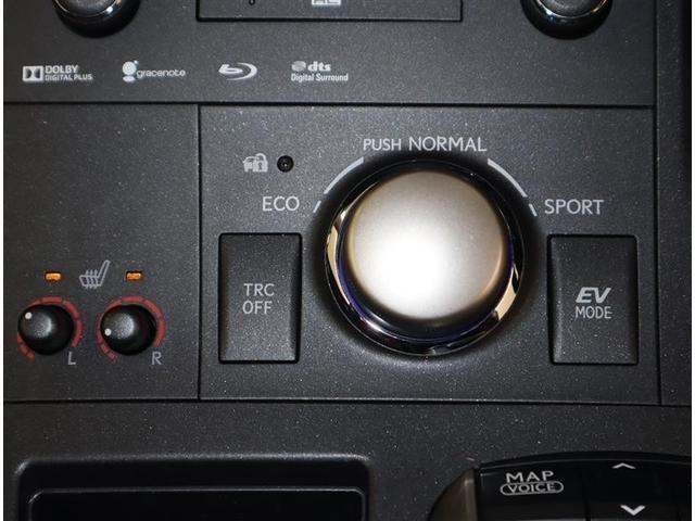 ＣＴ ＣＴ２００ｈ　バージョンＣ　フルセグ　メモリーナビ　ＤＶＤ再生　ミュージックプレイヤー接続可　バックカメラ　ＥＴＣ　ワンオーナー　記録簿（16枚目）