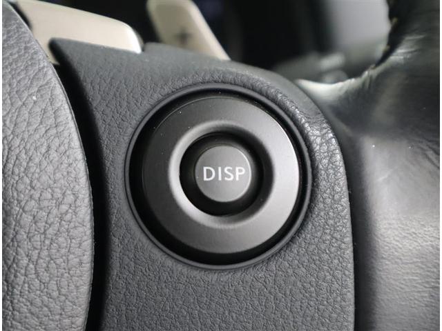 ＣＴ ＣＴ２００ｈ　バージョンＣ　フルセグ　メモリーナビ　ＤＶＤ再生　ミュージックプレイヤー接続可　バックカメラ　ＥＴＣ　ワンオーナー　記録簿（21枚目）