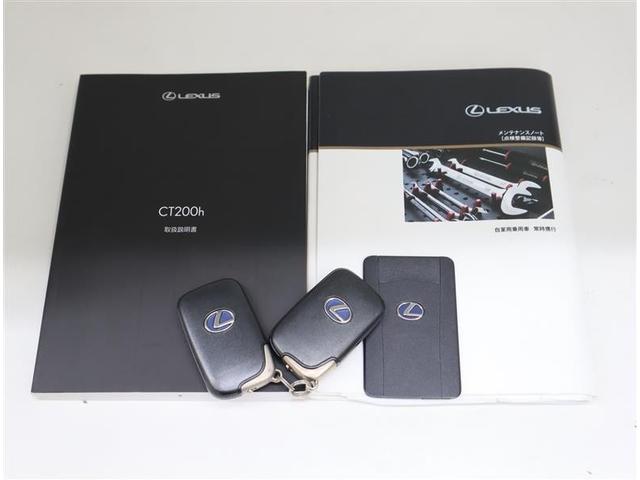 ＣＴ ＣＴ２００ｈ　バージョンＣ　フルセグ　メモリーナビ　ＤＶＤ再生　ミュージックプレイヤー接続可　バックカメラ　ＥＴＣ　ワンオーナー　記録簿（37枚目）