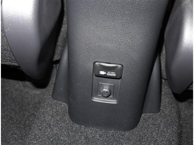 アクア Ｚ　フルセグ　メモリーナビ　ＤＶＤ再生　ミュージックプレイヤー接続可　バックカメラ　衝突被害軽減システム　ＥＴＣ　ＬＥＤヘッドランプ　ワンオーナー　記録簿（10枚目）