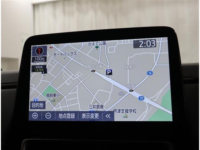 アクア Ｚ　フルセグ　メモリーナビ　ＤＶＤ再生　ミュージックプレイヤー接続可　バックカメラ　衝突被害軽減システム　ＥＴＣ　ＬＥＤヘッドランプ　ワンオーナー　記録簿（13枚目）