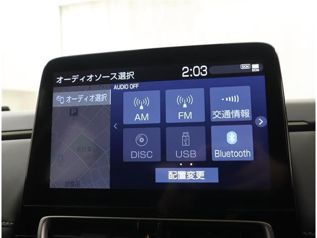 アクア Ｚ　フルセグ　メモリーナビ　ＤＶＤ再生　ミュージックプレイヤー接続可　バックカメラ　衝突被害軽減システム　ＥＴＣ　ＬＥＤヘッドランプ　ワンオーナー　記録簿（14枚目）