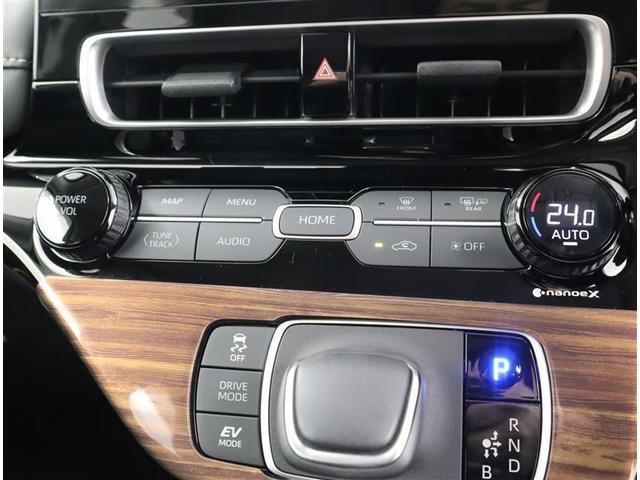 アクア Ｚ　フルセグ　メモリーナビ　ＤＶＤ再生　ミュージックプレイヤー接続可　バックカメラ　衝突被害軽減システム　ＥＴＣ　ＬＥＤヘッドランプ　ワンオーナー　記録簿（16枚目）