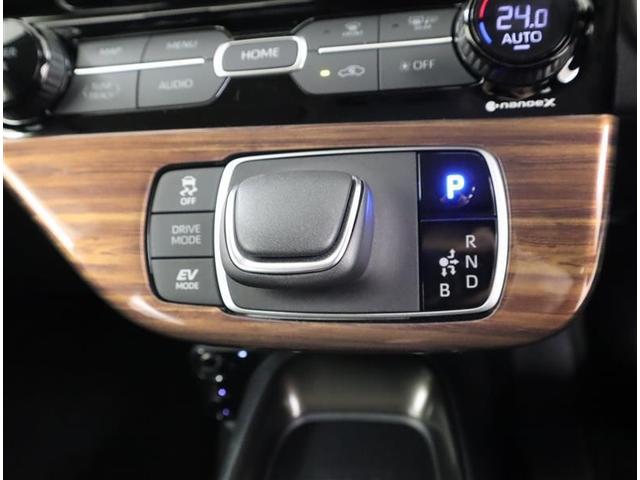 アクア Ｚ　フルセグ　メモリーナビ　ＤＶＤ再生　ミュージックプレイヤー接続可　バックカメラ　衝突被害軽減システム　ＥＴＣ　ＬＥＤヘッドランプ　ワンオーナー　記録簿（17枚目）