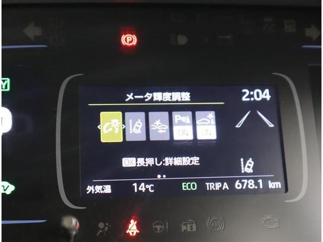 アクア Ｚ　フルセグ　メモリーナビ　ＤＶＤ再生　ミュージックプレイヤー接続可　バックカメラ　衝突被害軽減システム　ＥＴＣ　ＬＥＤヘッドランプ　ワンオーナー　記録簿（25枚目）