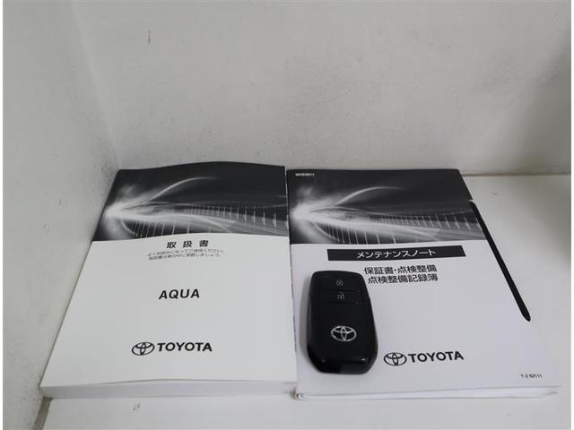 アクア Ｚ　フルセグ　メモリーナビ　ＤＶＤ再生　ミュージックプレイヤー接続可　バックカメラ　衝突被害軽減システム　ＥＴＣ　ＬＥＤヘッドランプ　ワンオーナー　記録簿（37枚目）