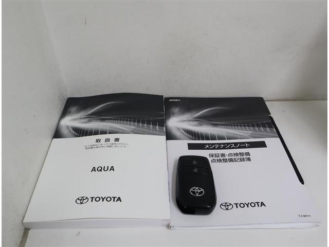 アクア Ｚ　フルセグ　メモリーナビ　ＤＶＤ再生　ミュージックプレイヤー接続可　バックカメラ　衝突被害軽減システム　ＥＴＣ　ＬＥＤヘッドランプ　ワンオーナー　記録簿（40枚目）