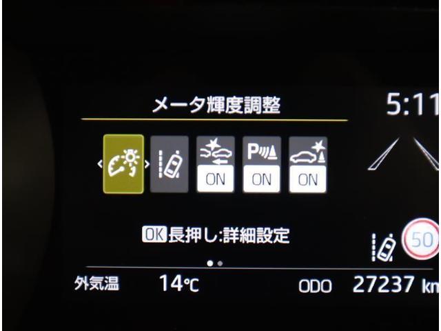 ヤリス ハイブリッドZ フルセグ ミュージックプレイヤー接続可 バックカメラ 衝突被害軽減システム ETC LEDヘッドランプ ワンオーナー(19枚目)