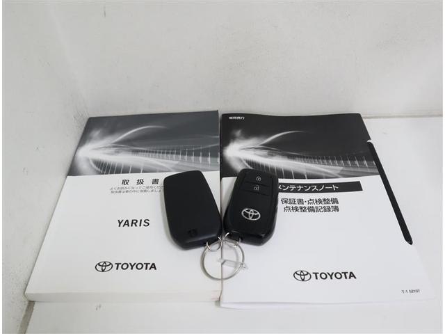ヤリス ハイブリッドZ フルセグ ミュージックプレイヤー接続可 バックカメラ 衝突被害軽減システム ETC LEDヘッドランプ ワンオーナー(36枚目)