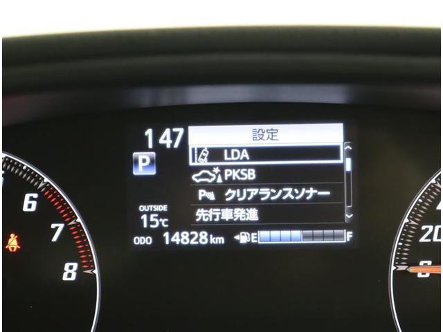 シエンタ Ｘ　フルセグ　メモリーナビ　ＤＶＤ再生　ミュージックプレイヤー接続可　バックカメラ　衝突被害軽減システム　ＥＴＣ　電動スライドドア　ウオークスルー　乗車定員７人　３列シート　ワンオーナー　記録簿（21枚目）