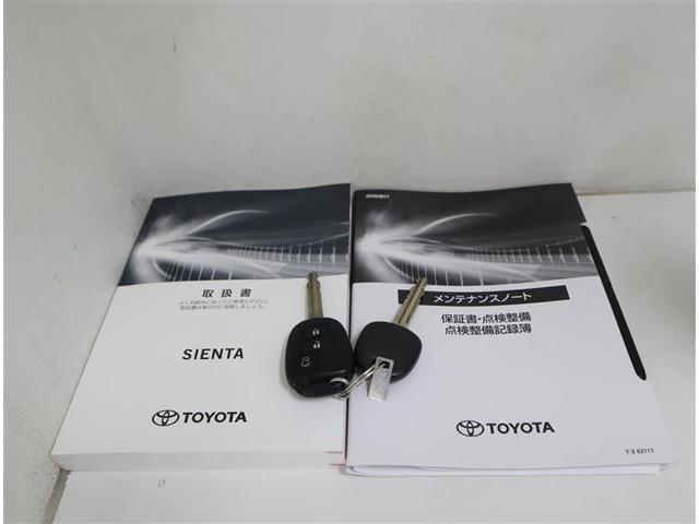 シエンタ Ｘ　フルセグ　メモリーナビ　ＤＶＤ再生　ミュージックプレイヤー接続可　バックカメラ　衝突被害軽減システム　ＥＴＣ　電動スライドドア　ウオークスルー　乗車定員７人　３列シート　ワンオーナー　記録簿（28枚目）