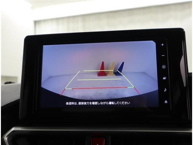 ライズ Ｇ　フルセグ　メモリーナビ　ＤＶＤ再生　ミュージックプレイヤー接続可　バックカメラ　衝突被害軽減システム　ＥＴＣ　ＬＥＤヘッドランプ　ワンオーナー　記録簿　アイドリングストップ（13枚目）