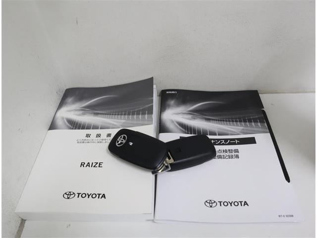 ライズ Ｇ　フルセグ　メモリーナビ　ＤＶＤ再生　ミュージックプレイヤー接続可　バックカメラ　衝突被害軽減システム　ＥＴＣ　ＬＥＤヘッドランプ　ワンオーナー　記録簿　アイドリングストップ（38枚目）