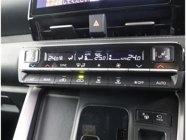 ノア Ｓ－Ｚ　フルセグ　メモリーナビ　ＤＶＤ再生　ミュージックプレイヤー接続可　後席モニター　バックカメラ　衝突被害軽減システム　ＥＴＣ　両側電動スライド　ＬＥＤヘッドランプ　乗車定員７人　３列シート　ワンオーナー（17枚目）