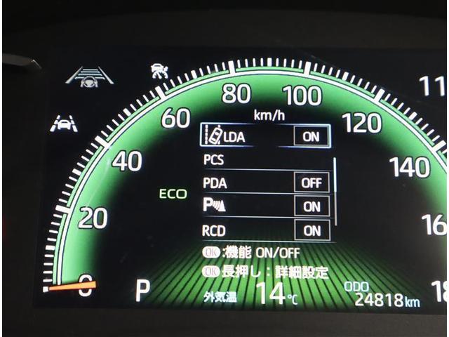 ノア Ｓ－Ｚ　フルセグ　メモリーナビ　ＤＶＤ再生　ミュージックプレイヤー接続可　後席モニター　バックカメラ　衝突被害軽減システム　ＥＴＣ　両側電動スライド　ＬＥＤヘッドランプ　乗車定員７人　３列シート　ワンオーナー（25枚目）