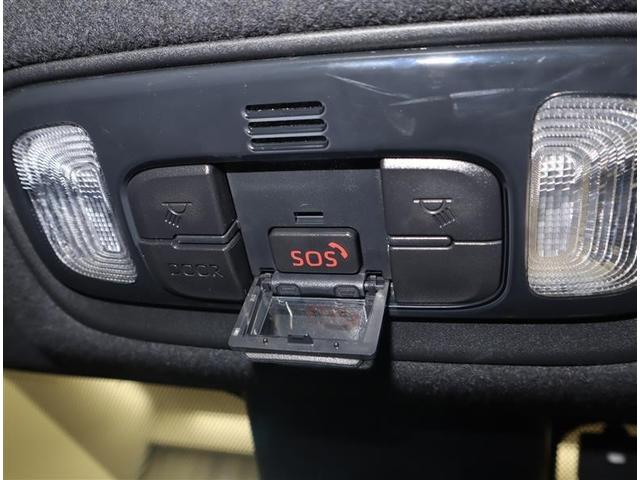 ヤリスクロス ハイブリッドＺ　ミュージックプレイヤー接続可　バックカメラ　衝突被害軽減システム　ＥＴＣ　ＬＥＤヘッドランプ　ワンオーナー　記録簿（18枚目）