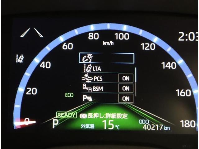 ヤリスクロス ハイブリッドＺ　ミュージックプレイヤー接続可　バックカメラ　衝突被害軽減システム　ＥＴＣ　ＬＥＤヘッドランプ　ワンオーナー　記録簿（23枚目）