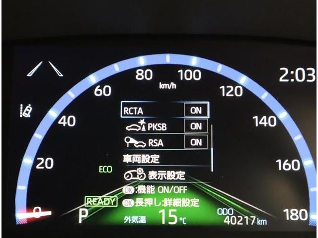 ヤリスクロス ハイブリッドＺ　ミュージックプレイヤー接続可　バックカメラ　衝突被害軽減システム　ＥＴＣ　ＬＥＤヘッドランプ　ワンオーナー　記録簿（24枚目）