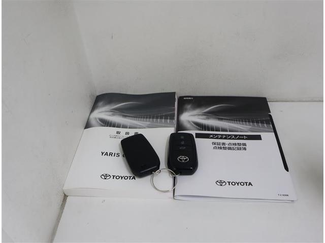 ヤリスクロス ハイブリッドＺ　ミュージックプレイヤー接続可　バックカメラ　衝突被害軽減システム　ＥＴＣ　ＬＥＤヘッドランプ　ワンオーナー　記録簿（38枚目）