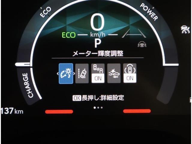 シエンタ ハイブリッドＺ　フルセグ　メモリーナビ　ミュージックプレイヤー接続可　バックカメラ　衝突被害軽減システム　ＥＴＣ　ドラレコ　両側電動スライド　ＬＥＤヘッドランプ　ウオークスルー　乗車定員７人　３列シート　ワンオーナー（20枚目）