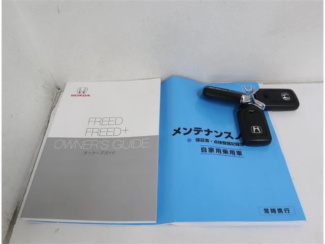 フリード Ｇ・ホンダセンシング　フルセグ　メモリーナビ　ＤＶＤ再生　ミュージックプレイヤー接続可　バックカメラ　衝突被害軽減システム　ＥＴＣ　両側電動スライド　ＬＥＤヘッドランプ　ウオークスルー　乗車定員６人　３列シート（28枚目）