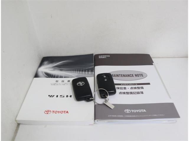 ウィッシュ ２．０Ｚ　フルセグ　メモリーナビ　ＤＶＤ再生　バックカメラ　ＥＴＣ　ドラレコ　ＨＩＤヘッドライト　乗車定員６人　３列シート　ワンオーナー（29枚目）