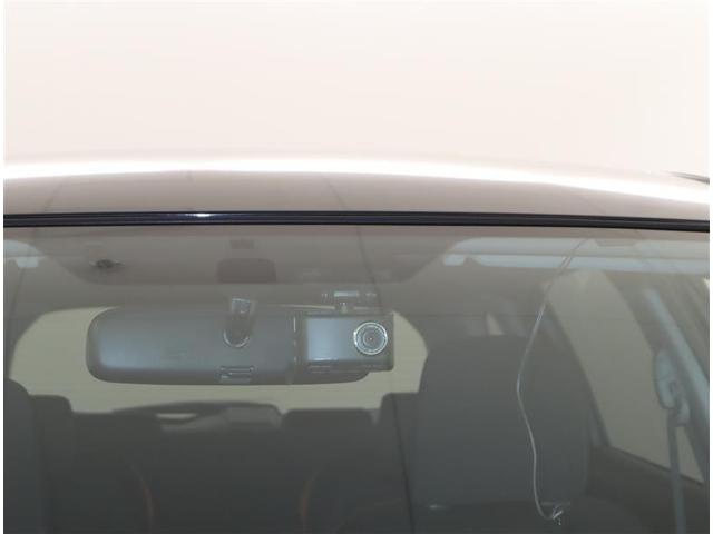 ウィッシュ ２．０Ｚ　フルセグ　メモリーナビ　ＤＶＤ再生　バックカメラ　ＥＴＣ　ドラレコ　ＨＩＤヘッドライト　乗車定員６人　３列シート　ワンオーナー（33枚目）