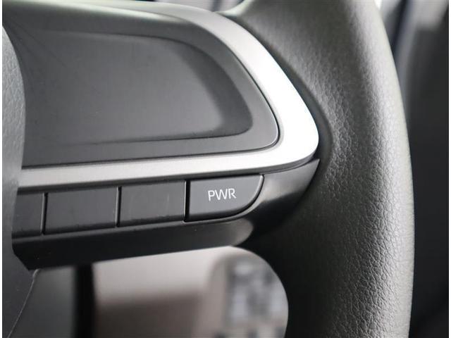 ルーミー Ｇ　フルセグ　メモリーナビ　ＤＶＤ再生　ミュージックプレイヤー接続可　バックカメラ　衝突被害軽減システム　ＥＴＣ　ドラレコ　両側電動スライド　ＬＥＤヘッドランプ　ワンオーナー　記録簿　アイドリングストップ（13枚目）