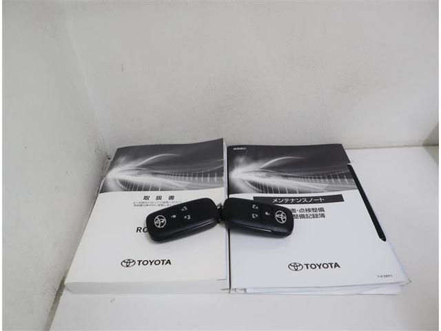 ルーミー Ｇ　フルセグ　メモリーナビ　ＤＶＤ再生　ミュージックプレイヤー接続可　バックカメラ　衝突被害軽減システム　ＥＴＣ　ドラレコ　両側電動スライド　ＬＥＤヘッドランプ　ワンオーナー　記録簿　アイドリングストップ（30枚目）