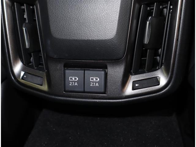 クラウンハイブリッド ＲＳアドバンス　革シート　フルセグ　メモリーナビ　ＤＶＤ再生　ミュージックプレイヤー接続可　バックカメラ　衝突被害軽減システム　ＥＴＣ　ドラレコ　ＬＥＤヘッドランプ　ワンオーナー　記録簿（11枚目）