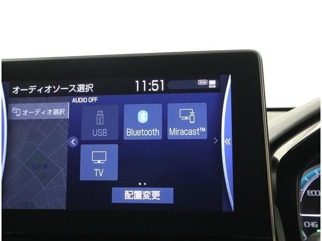 クラウンハイブリッド ＲＳアドバンス　革シート　フルセグ　メモリーナビ　ＤＶＤ再生　ミュージックプレイヤー接続可　バックカメラ　衝突被害軽減システム　ＥＴＣ　ドラレコ　ＬＥＤヘッドランプ　ワンオーナー　記録簿（16枚目）