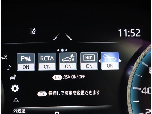 クラウンハイブリッド ＲＳアドバンス　革シート　フルセグ　メモリーナビ　ＤＶＤ再生　ミュージックプレイヤー接続可　バックカメラ　衝突被害軽減システム　ＥＴＣ　ドラレコ　ＬＥＤヘッドランプ　ワンオーナー　記録簿（29枚目）