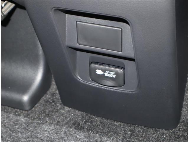 ノア ハイブリッドＺ　フルセグ　メモリーナビ　ＤＶＤ再生　ミュージックプレイヤー接続可　バックカメラ　衝突被害軽減システム　ＥＴＣ　両側電動スライド　ＬＥＤヘッドランプ　乗車定員７人　３列シート　ワンオーナー　記録簿（10枚目）