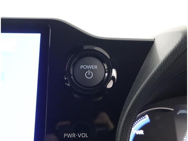 ノア ハイブリッドＺ　フルセグ　メモリーナビ　ＤＶＤ再生　ミュージックプレイヤー接続可　バックカメラ　衝突被害軽減システム　ＥＴＣ　両側電動スライド　ＬＥＤヘッドランプ　乗車定員７人　３列シート　ワンオーナー　記録簿（20枚目）