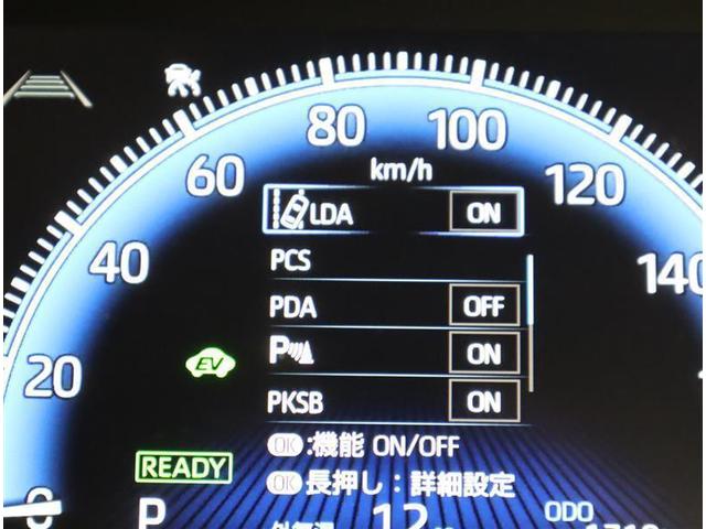 ノア ハイブリッドＺ　フルセグ　メモリーナビ　ＤＶＤ再生　ミュージックプレイヤー接続可　バックカメラ　衝突被害軽減システム　ＥＴＣ　両側電動スライド　ＬＥＤヘッドランプ　乗車定員７人　３列シート　ワンオーナー　記録簿（27枚目）