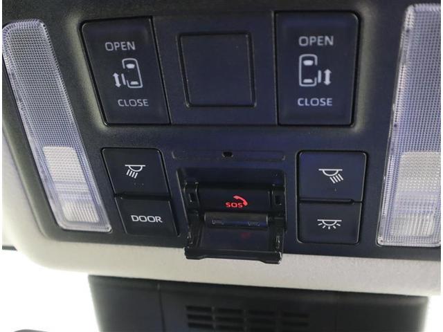 ノア ハイブリッドＺ　フルセグ　メモリーナビ　ＤＶＤ再生　ミュージックプレイヤー接続可　バックカメラ　衝突被害軽減システム　ＥＴＣ　両側電動スライド　ＬＥＤヘッドランプ　乗車定員７人　３列シート　ワンオーナー　記録簿（30枚目）