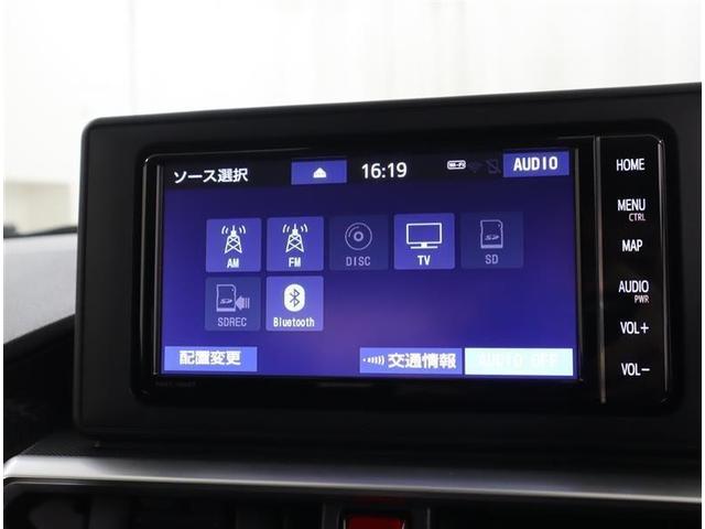 ライズ Ｚ　フルセグ　メモリーナビ　ＤＶＤ再生　ミュージックプレイヤー接続可　衝突被害軽減システム　ＥＴＣ　ドラレコ　ＬＥＤヘッドランプ　ワンオーナー　アイドリングストップ（13枚目）