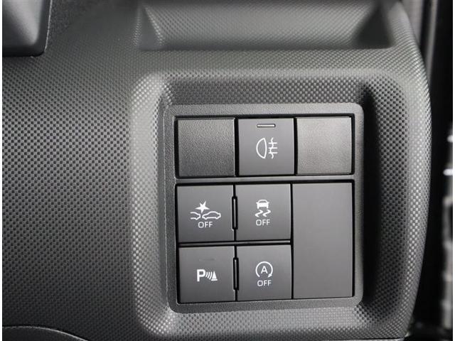 ライズ Ｚ　フルセグ　メモリーナビ　ＤＶＤ再生　ミュージックプレイヤー接続可　衝突被害軽減システム　ＥＴＣ　ドラレコ　ＬＥＤヘッドランプ　ワンオーナー　アイドリングストップ（23枚目）